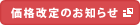 îm点